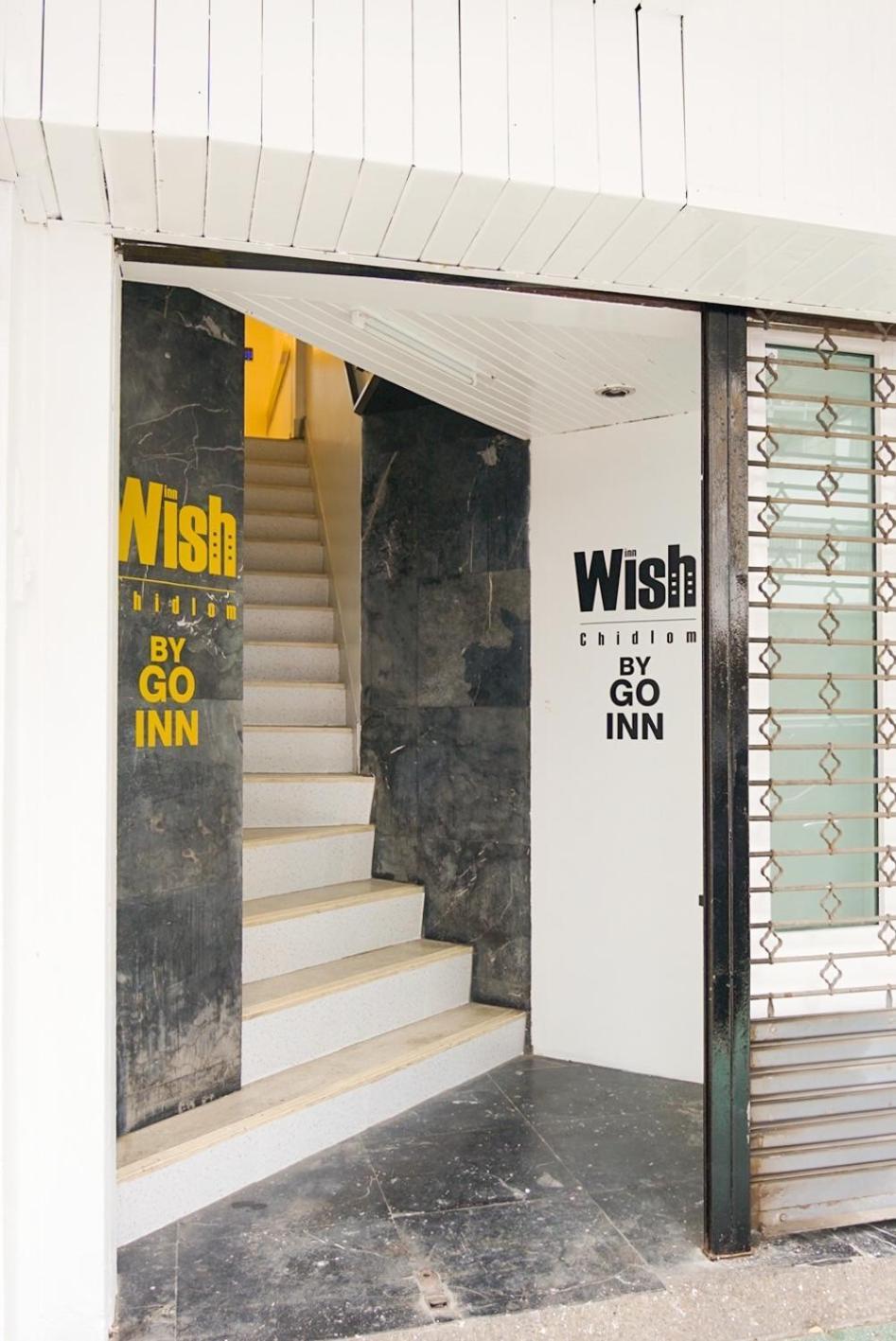 Wish Inn Chidlom Bkk - วิช อินน์ ชิดลม X Makkasan Екстериор снимка