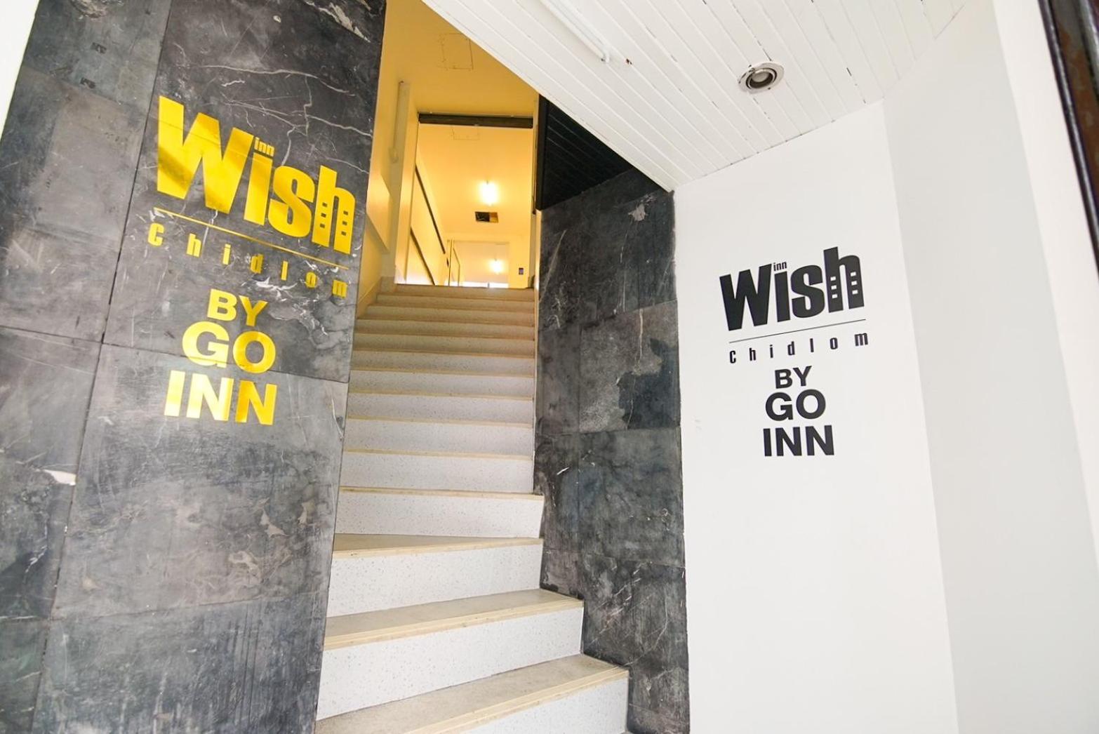 Wish Inn Chidlom Bkk - วิช อินน์ ชิดลม X Makkasan Екстериор снимка