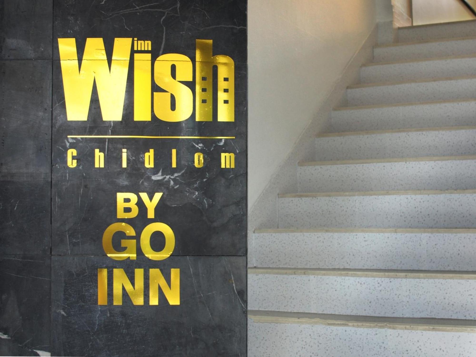 Wish Inn Chidlom Bkk - วิช อินน์ ชิดลม X Makkasan Екстериор снимка